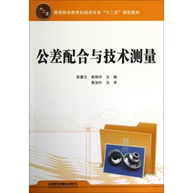 �ߵ��I(y��)�����C(j��)е�(l��i)��(zhu��n)�I(y��)ʮ����Ҏ(gu��)���̲ģ���������c���g(sh��)�y(c��)��