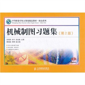 �C(j��)е�ƈD��(x��)�}������2�棩