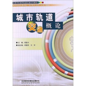 ����܉����ͨ��Փ