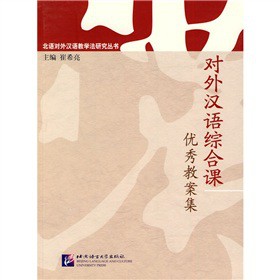 ���Z(y��)��(du��)��h�Z(y��)�̌W(xu��)���о�����(sh��)����(du��)��h�Z(y��)�C���n��(y��u)��̰���