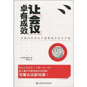 ׌���h׿�г�Ч