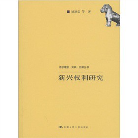 ���W(xu��)�����(sh��)�`����(chu��ng)����(sh��)�����d��(qu��n)���о�