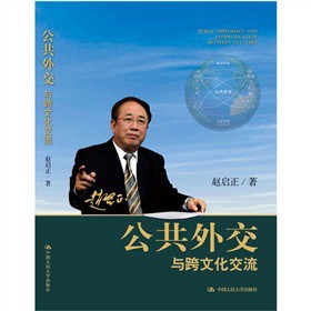 �����⽻�c���Ļ�����