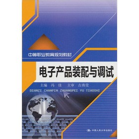 �е��I(y��)����Ҏ(gu��)���̲ģ���Ӯa(ch��n)Ʒ�b���c�{(di��o)ԇ