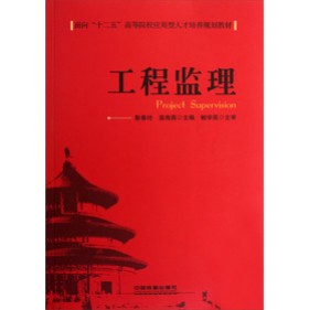 ���̱O(ji��n)��