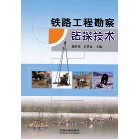 �F·���̿����@̽���g(sh��)