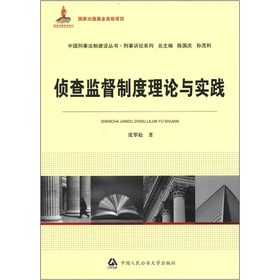 �ɲ�O(ji��n)���ƶ���Փ�c���`