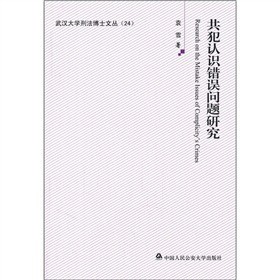 �����J(r��n)�R(sh��)�e(cu��)�`��(w��n)�}�о�