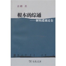 �����ľCͨ���☋(g��u)��������