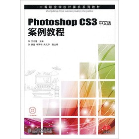 Photoshop CS3���İ永���̳̣�����P1����