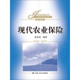 ����������n�̲̽ġ����Uϵ�У��F(xi��n)���r�I(y��)���U