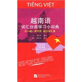 Խ���Z(y��)�~�R��W(xu��)��(x��)С�~��