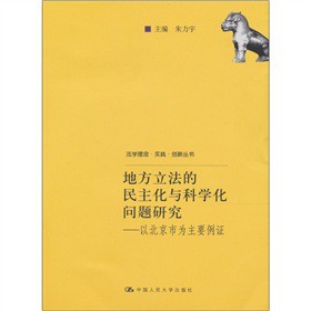 �ط��������������c�ƌW�����}�о����Ա����О���Ҫ���C