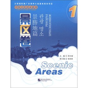 �Ї��Ļ��x��ϵ��