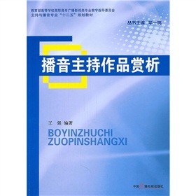 �����c���􌣘I(y��)��ʮ���塱Ҏ(gu��)���̲ģ�����������Ʒ�p��