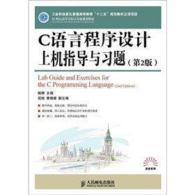 C�Z�Գ����O(sh��)Ӌ�ϙCָ��(d��o)�c��(x��)�}����2�棩