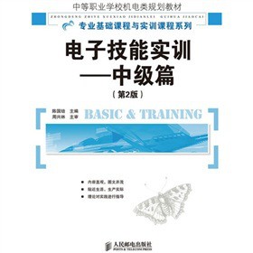 �е��I(y��)�W(xu��)У�C��Ҏ(gu��)���̲ġ����I(y��)���A(ch��)�n���c��Ӗ(x��n)�n��ϵ�С���Ӽ��܌�Ӗ(x��n)���м�ƪ����2�棩