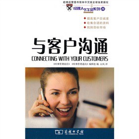 �c�͑���ͨ