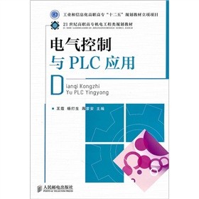 늚�����cPLC��(y��ng)��