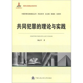 ��ͬ�������Փ�c���`