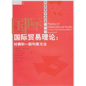 ���H�Q����Փ����ż��һ����ⷽ��