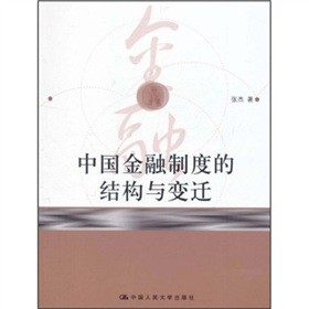 �Ї������ƶȵĽY(ji��)��(g��u)�c׃�w