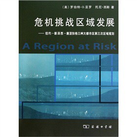 Σ�C(j��)����(zh��n)�^(q��)��l(f��)չ���~�s�������������Ҹ����ݴ��Ѕ^(q��)�����΅^(q��)��Ҏ(gu��)��