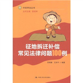 ���ز��w�a(b��)����Ҋ���Ɇ��}100��