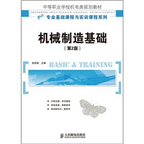 �е��I(y��)�W(xu��)У�C��Ҏ(gu��)���̲ġ����I(y��)���A(ch��)�n���c��Ӗ(x��n)�n��ϵ�У��Cе������A(ch��)����2�棩