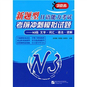 ���}�����Z������ԇ��ǰ�_��ģ�Mԇ�}N3�������~�R�Z���x��