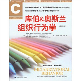 ��(k��)��&�W˹�m�M���О�W(xu��)��ԭ��(sh��)��8�棩