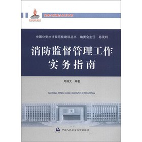 �����O(ji��n)��������������(w��)ָ��