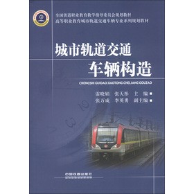 �ߵ��I(y��)��������܉����ͨ܇�v���I(y��)ϵ��Ҏ(gu��)���̲ģ�����܉����ͨ܇�v����