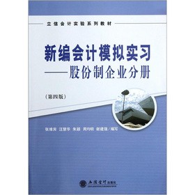 �¾���Ӌģ�M����