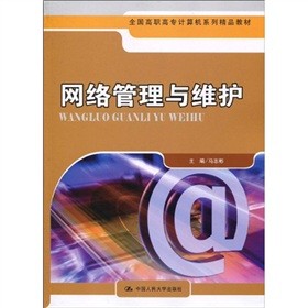 ȫ�����ߌ�Ӌ��Cϵ�о�Ʒ�̲ģ��W(w��ng)�j(lu��)�����c�S�o