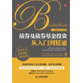 ��ȯ����ȯ����Ͷ�Y�����T����ͨ