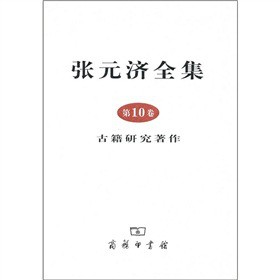 ��Ԫ��ȫ������10�������ż��о�����