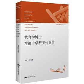 �����W(xu��)��ʿ��(xi��)�o�ЌW(xu��)�����ε���