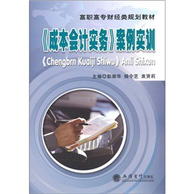 ���ߌ�ؔ���Ҏ(gu��)���̲ģ�������Ӗ