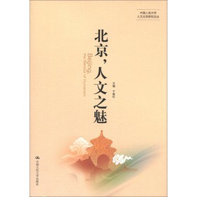 ����, ����֮��