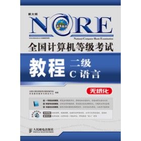 ȫ��(gu��)Ӌ(j��)��C(j��)�ȼ�(j��)��ԇ�̳�