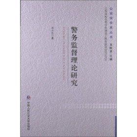 ����(w��)�O(ji��n)����Փ�о�