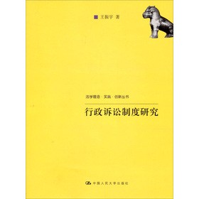 �����V�A�ƶ��о�