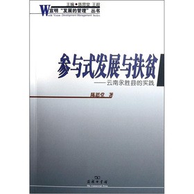 ���cʽ�l(f��)չ�c��ؚ���������ٿh�Č�(sh��)�`