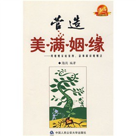 �I�����M�������û�����ͥ���������½��x������