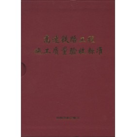 �����F·����ʩ���|(zh��)����՘˜�