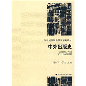 21���o(j��)��݋����W(xu��)ϵ�н̲ģ��������ʷ