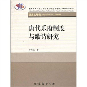 �ƴ���(l��)���ƶ��c��Ԋ(sh��)�о�