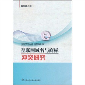 ��(li��n)�W(w��ng)�����c�̘˛_ͻ�о�