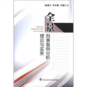 ȫ�����°���������Փ�c����